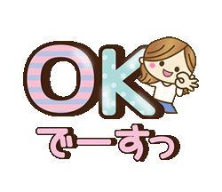 「」