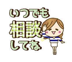 「」