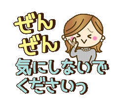 「」