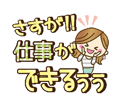 「」