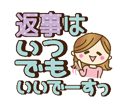 「」