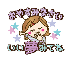 「」