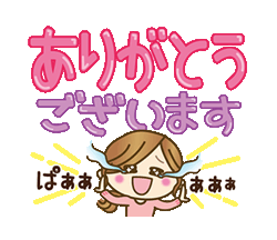 「」