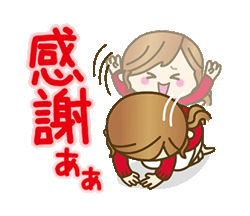 「」