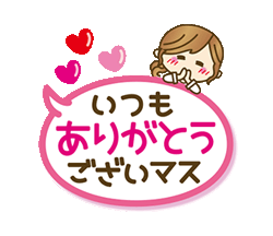 「」