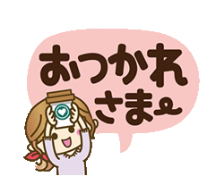 「」