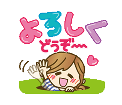 「」