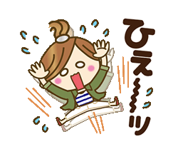 「」