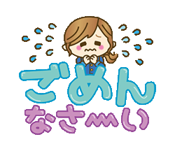 「」