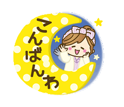 「」