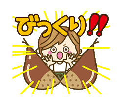 「」