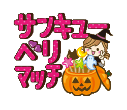 「」