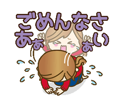 「」