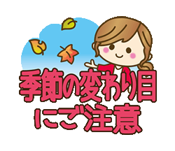 「」