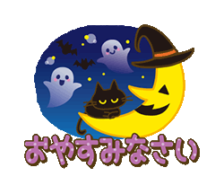 「」