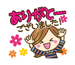 「」