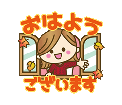 「」