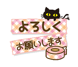 「」