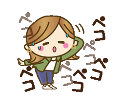 「」