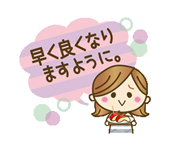 「」