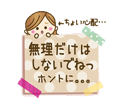 「」