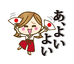「」