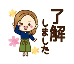 「」