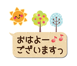 「」