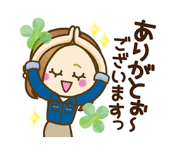 「」