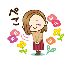 「」