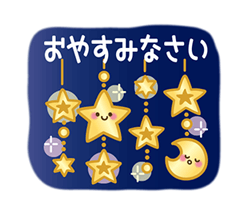 「」
