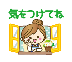 「」