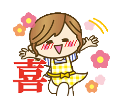 「」
