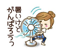 「」