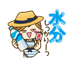 「」