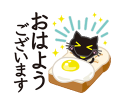 「」