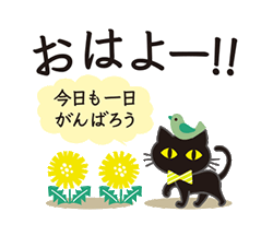 「」
