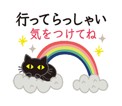 「」