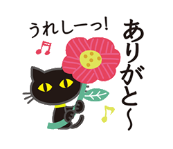 「」