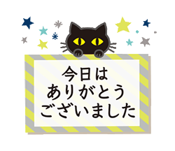 「」
