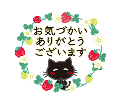 「」