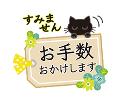 「」