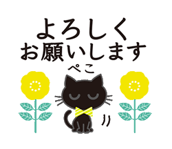 「」