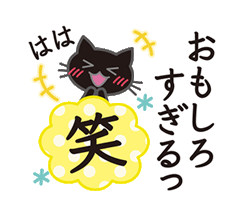「」