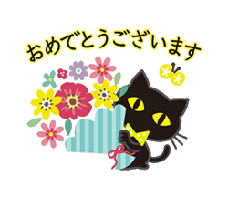 「」