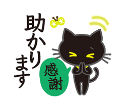 「」