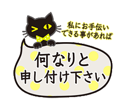 「」