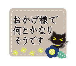 「」