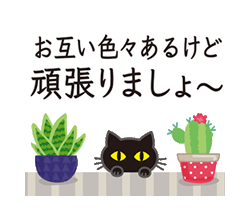 「」