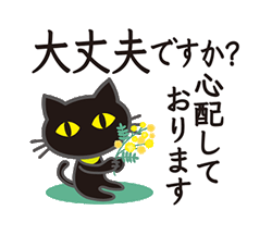 「」